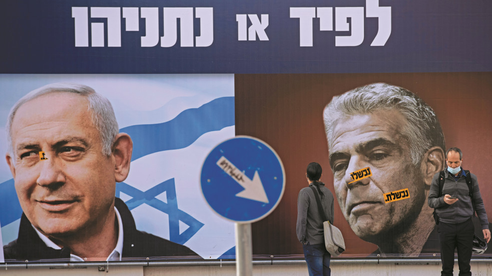 „Szörnykoalíció” Netanjahu ellen