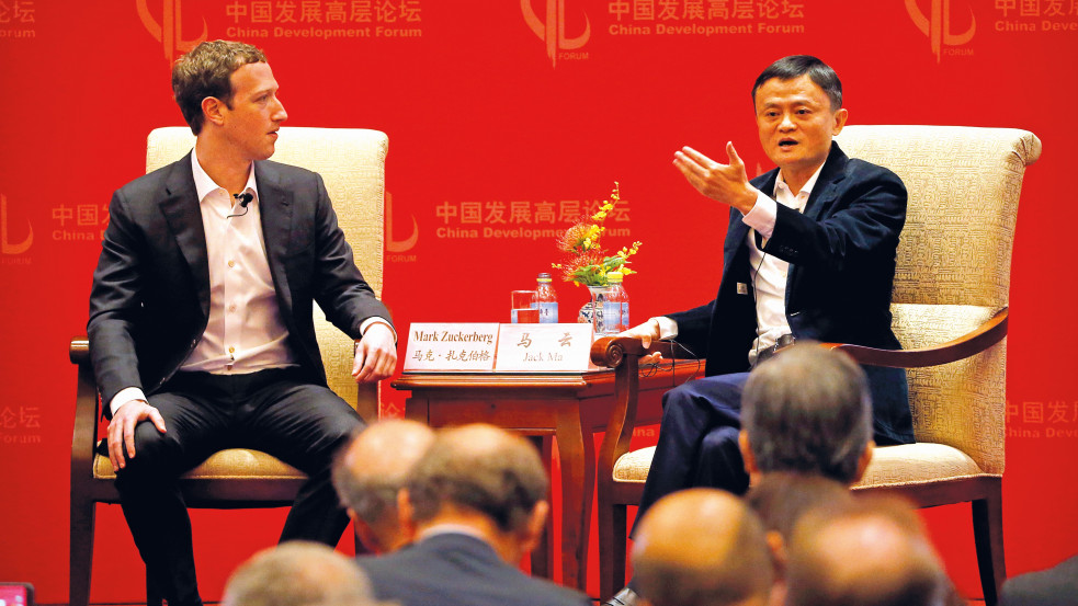 Jack Ma: a kínai szupermilliárdos felemelkedése és rejtélyes eltűnése