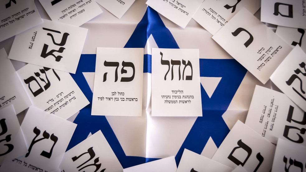 Drámai fordulat a kneszetben: most már biztos, hogy jön a negyedik választás Izraelben