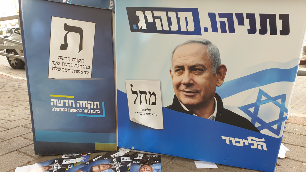 Döntetlenre mentheti a választást Netanjahu? - szabálytalanságok miatt nyújtottak be panaszt