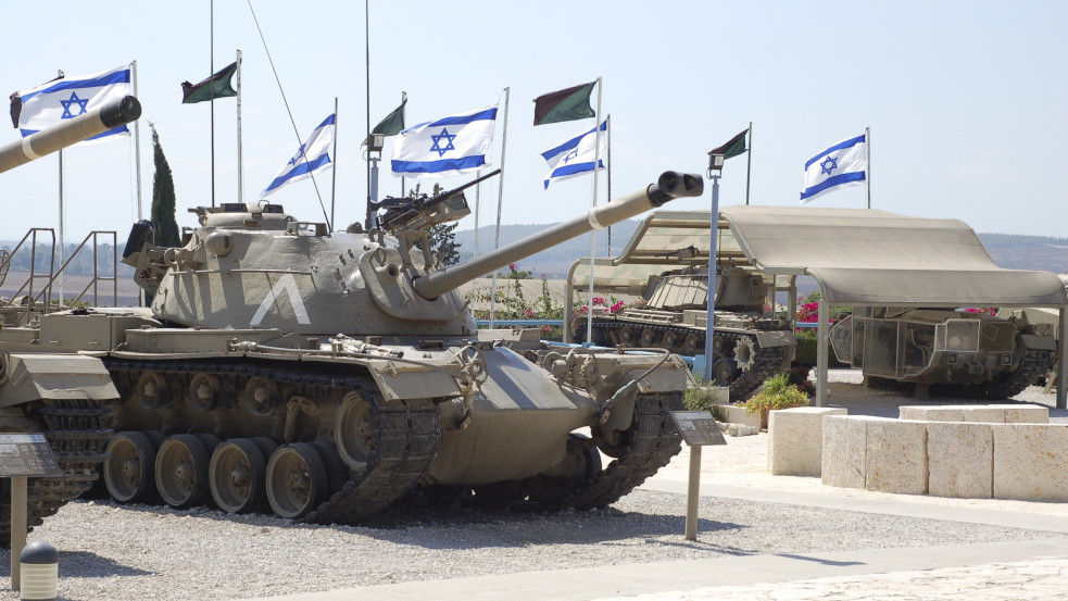 Pentagon: Amerika továbbra is fenntartja Izrael katonai fölényét a Közel-Keleten