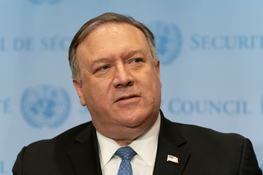 Pompeo