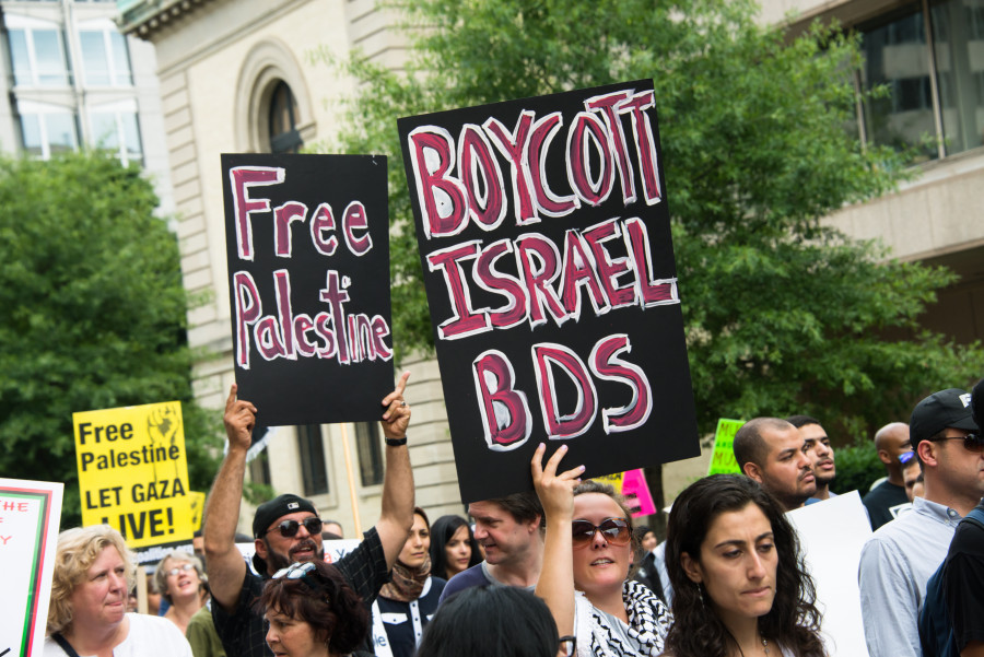 BDS