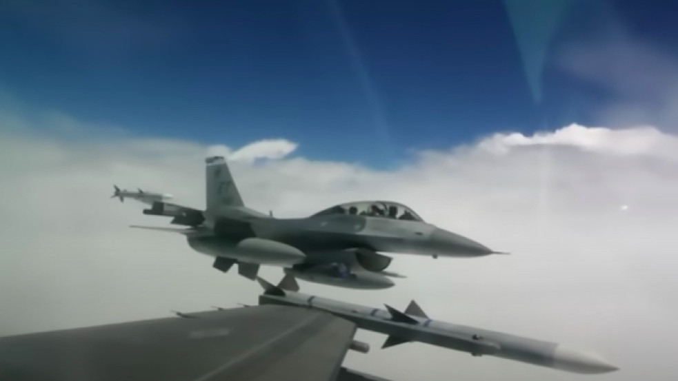 Hangrobbanás rázta meg Washingtont: nem válaszoló kisgépet üldözött két F-16-os a város felett