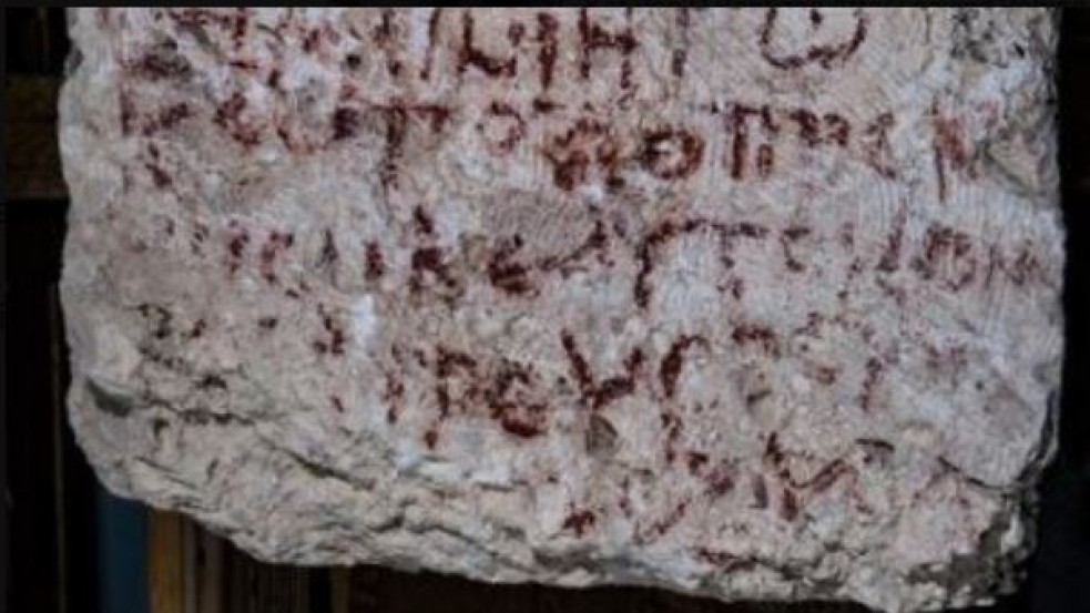 Ritka lelet: Jézushoz szóló ima feliratát találták meg a Júdeai-sivatagban
