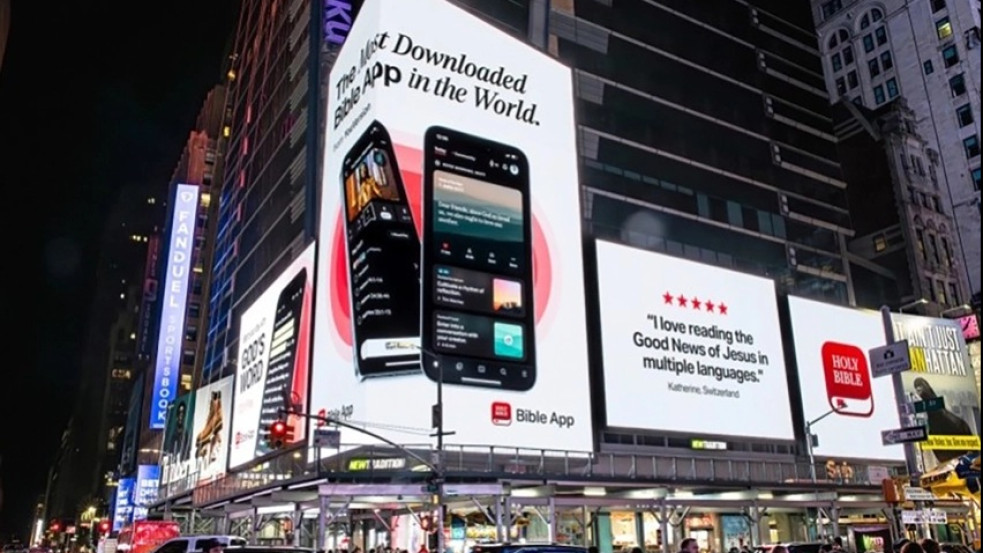 Óriási bátorítást ad a 2025-ös év legnépszerűbb bibliai verse