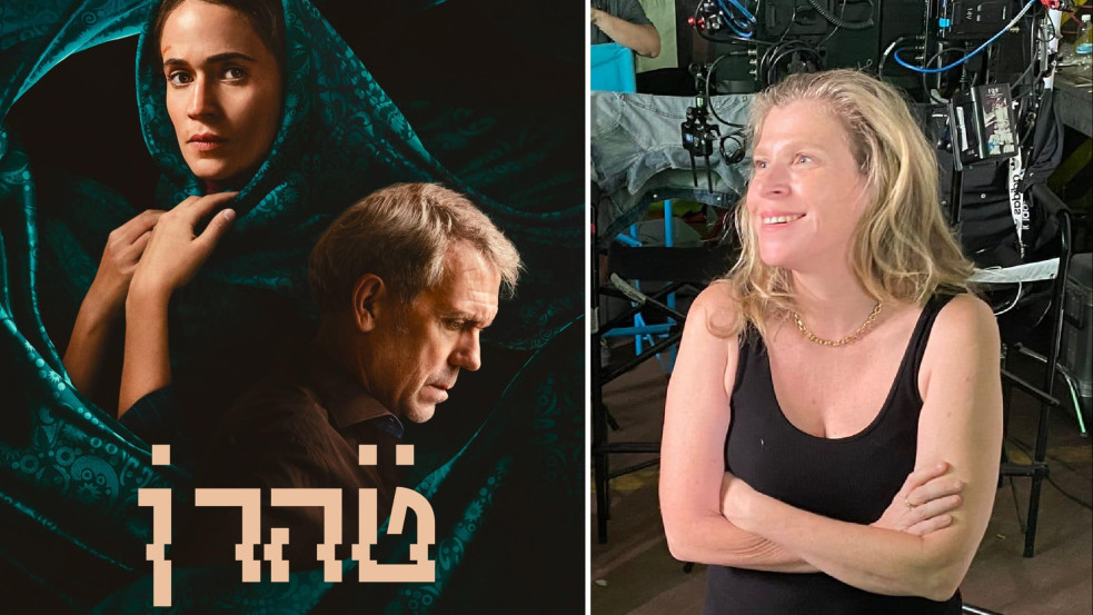 Holtan találták a Teherán sorozat producerét athéni hotelszobájában