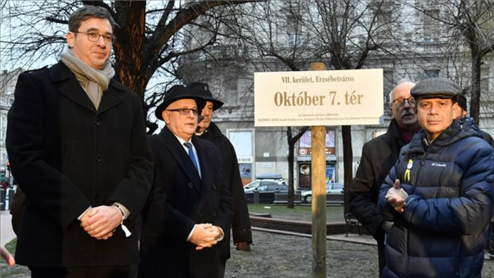 Október 7. térnek nevezték át ideiglenesen a Dohány utcai zsinagóga előtti teret