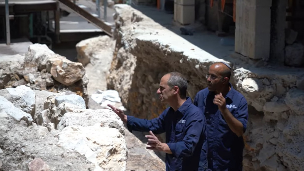 Ámos próféta által is említett bibliai földrengés bizonyítékait találták meg Jeruzsálemben