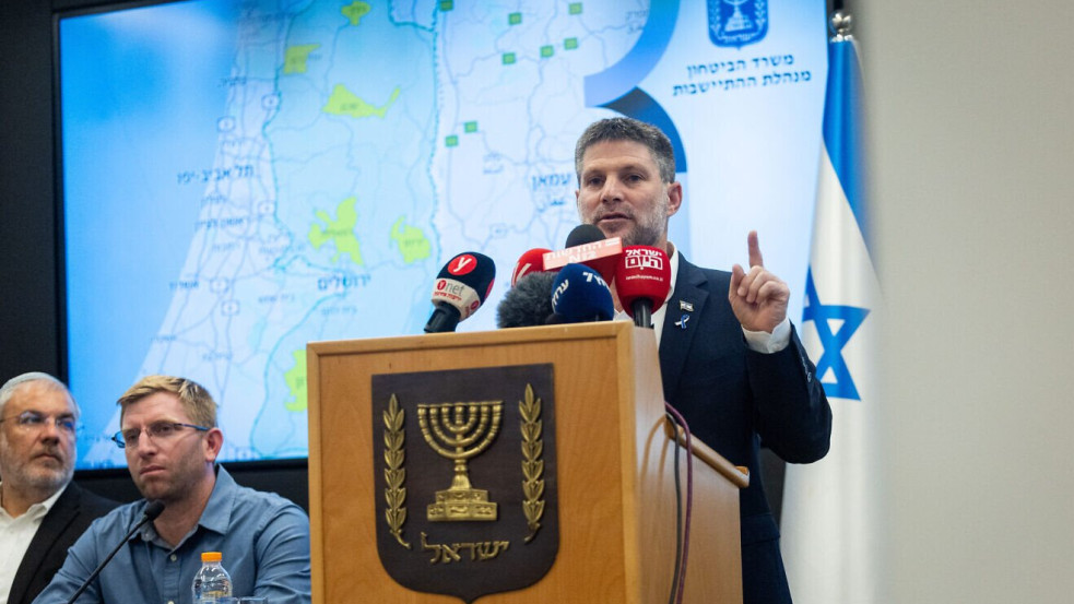 Ambíciózus tervek: Izrael Júdea–Szamária akár 82 százalékára kiterjesztheti fennhatóságát