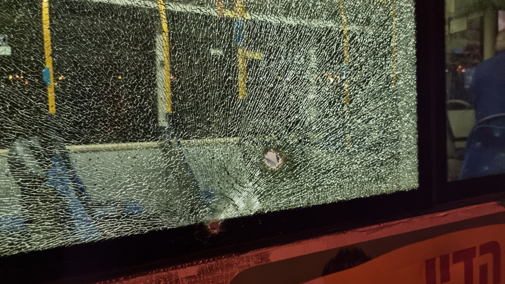 Véres terrortámadás történt a jeruzsálemi Nyugati fal közelében: 8 embert lőttek meg, köztük egy várandós nőt