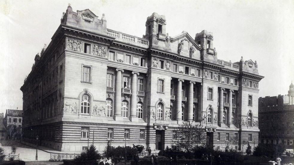 A Magyar Nemzeti Bank története