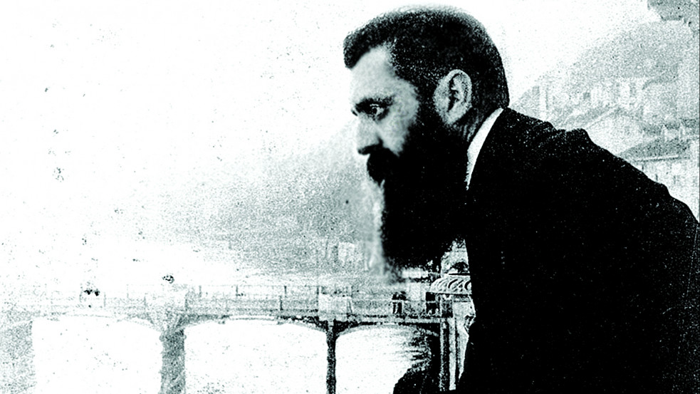 125 éve zajlott az első Cionista Kongresszus