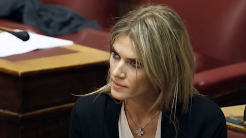 Magánzárkában tartják fogva a korrupcióval gyanúsított görög EP-képviselőnőt