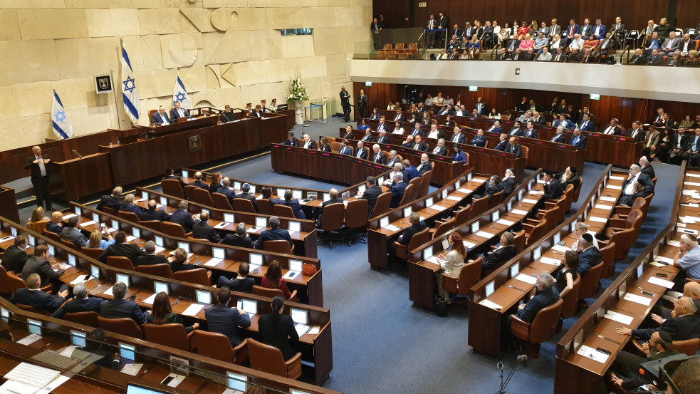 Elhalasztják Izraelben a parlamenti szavazást az igazságszolgáltatási reform több törvényéről a tiltakozások miatt