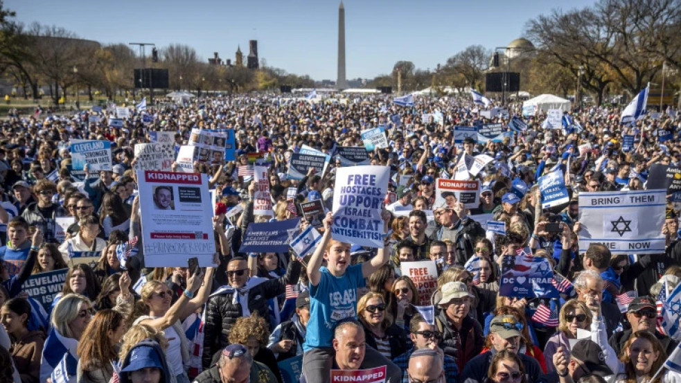 Hatalmas tömeg gyülekezik Washingtonban az Izrael melletti meneten