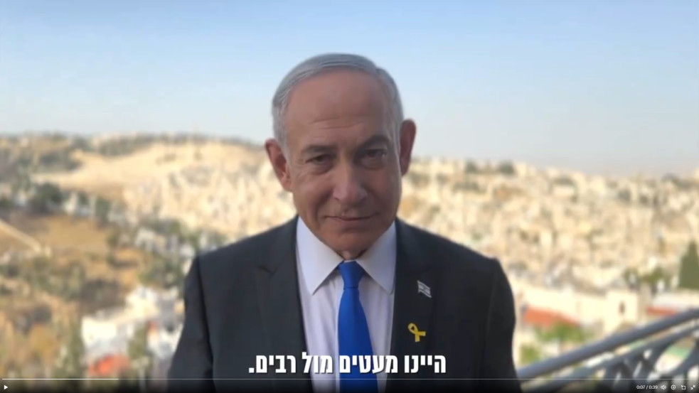 Netanjahu: ha kell, egyedül harcolunk a puszta körmünkkel, de legyőzzük ellenségünket
