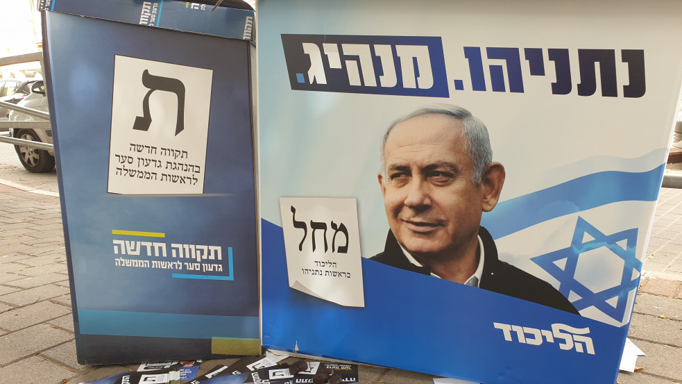 Versenyfutás az idővel: új törvénnyel tartanák távol a hatalomtól Netanjahut