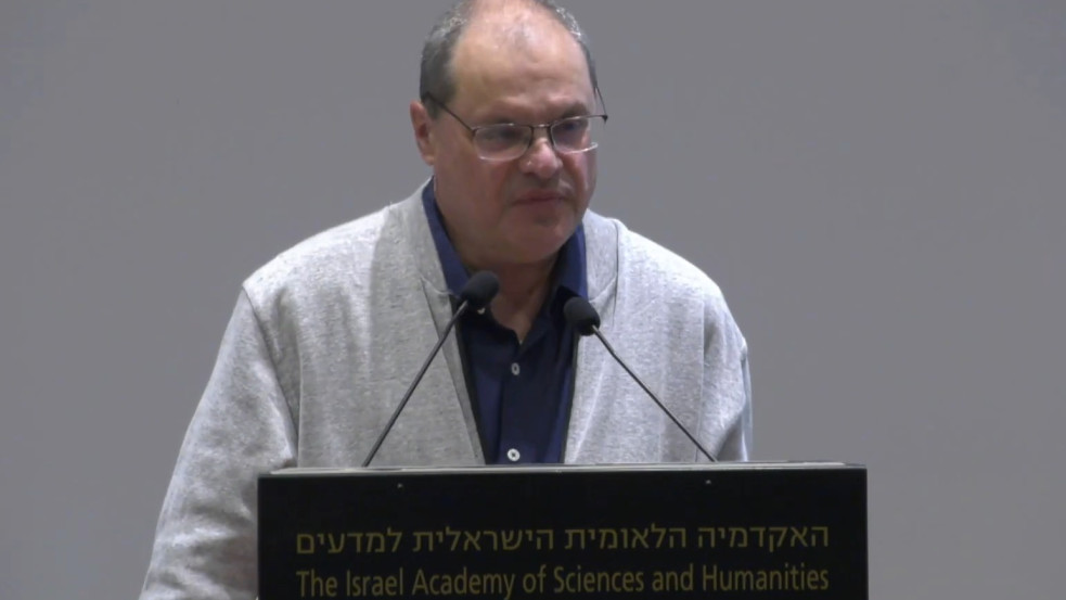 Visszavonták az izraeli professzor ELTE-s előadását ellehetetlenítő palesztinpárti hallgató ösztöndíját