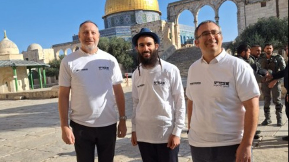 Történelmi: közel 2000 év után a léviták visszatértek énekelni a Templom-hegyre