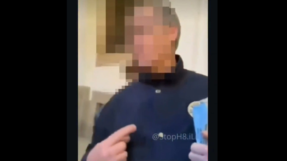 Kitessékelték a magyar holokauszt-túlélőt és kísérőit egy madridi múzeumból - a Dávid-csillag és az izraeli zászló lehetett a „gond”