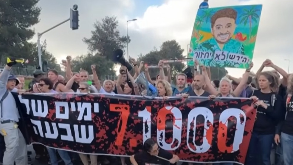 Ezer nap gyász: az október 7-ei mészárlásra emlékezik Izrael