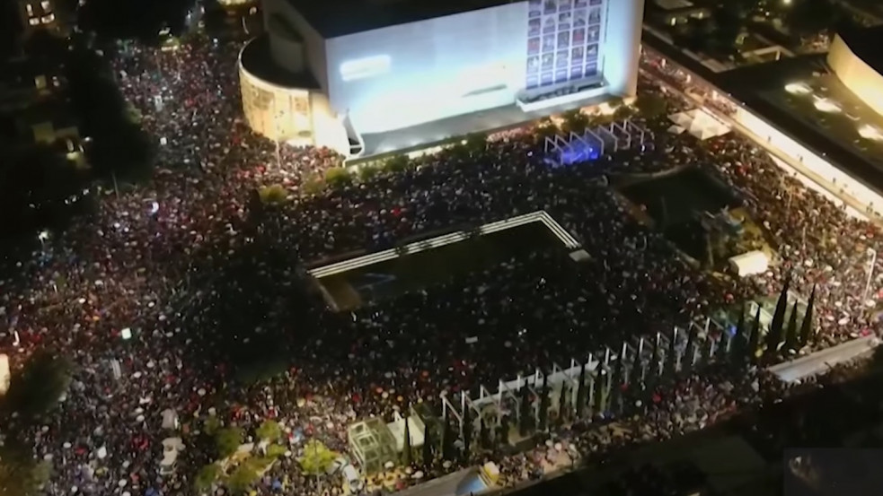 80 ezren tüntettek Tel-Avivban Netanjahu igazságszolgáltatási reformja ellen