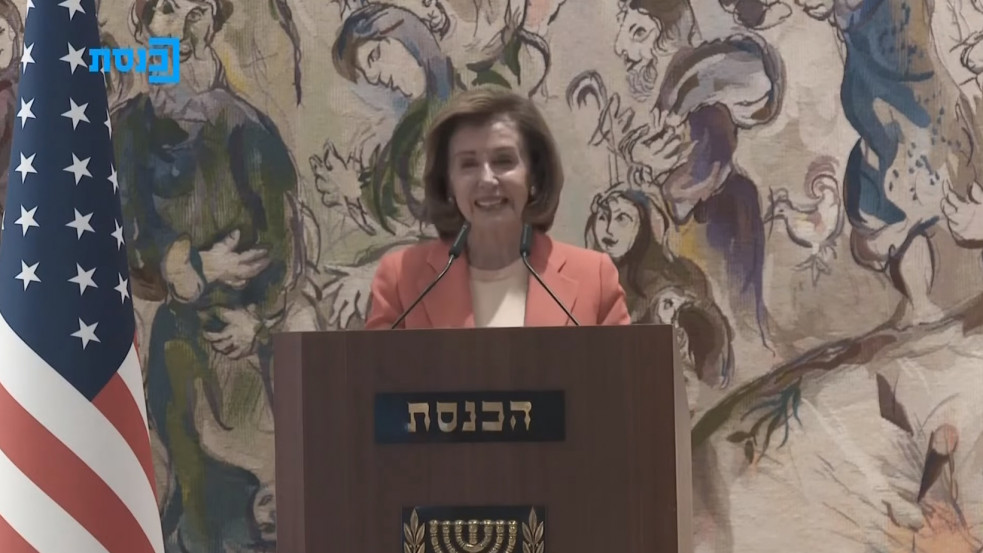 "Izrael a 20. század legnagyobb politikai vívmánya" - A zsidó államba látogatott Nancy Pelosi