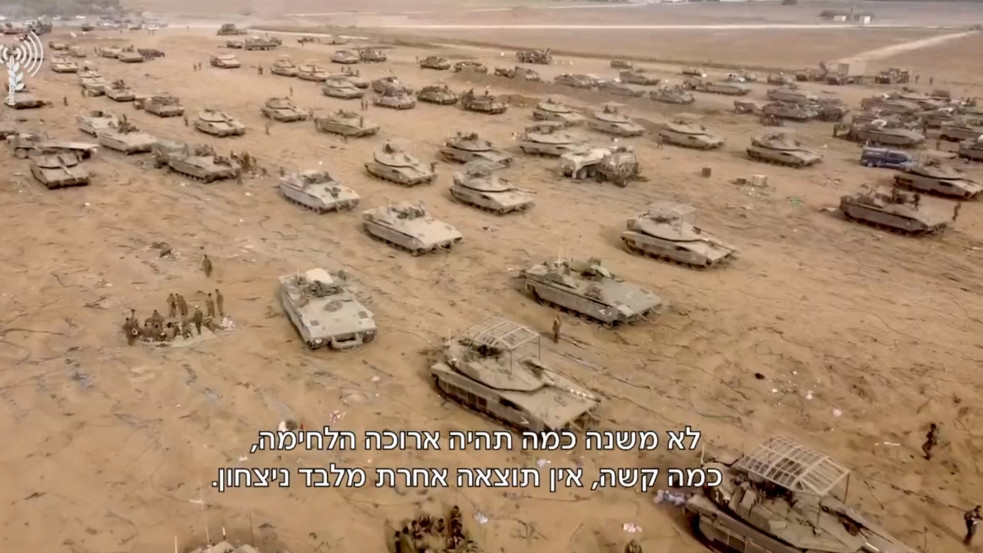 Videón az izraeli hadsereg gázai offenzívája