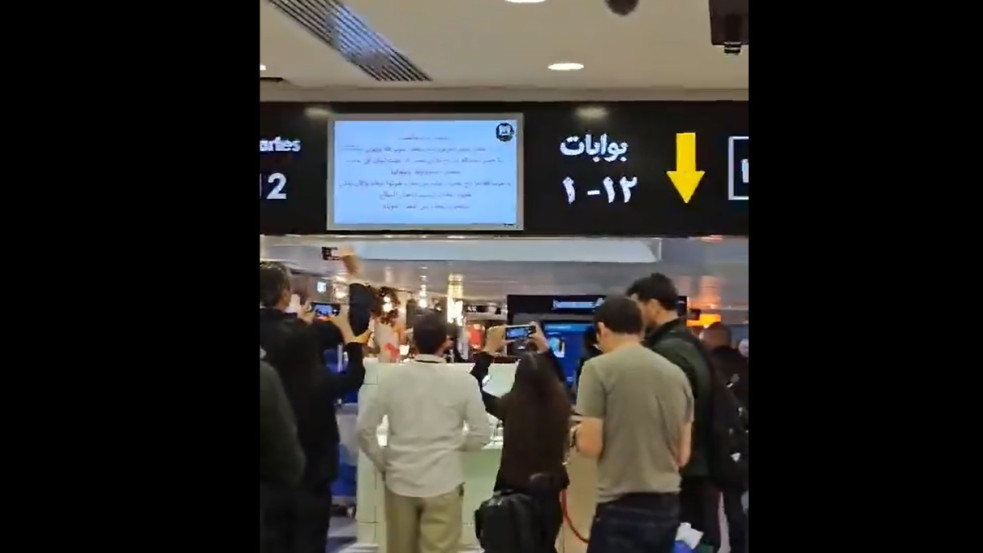 Videó: Meghekkelték a bejrúti reptér kijelzőit, menetrend helyett a Hezbollahnak szóló üzenet jelent meg