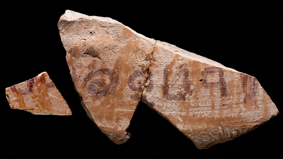 Régészeti szenzáció: 3100 éves leleten találták meg a bibliai Gedeon nevét Izraelben