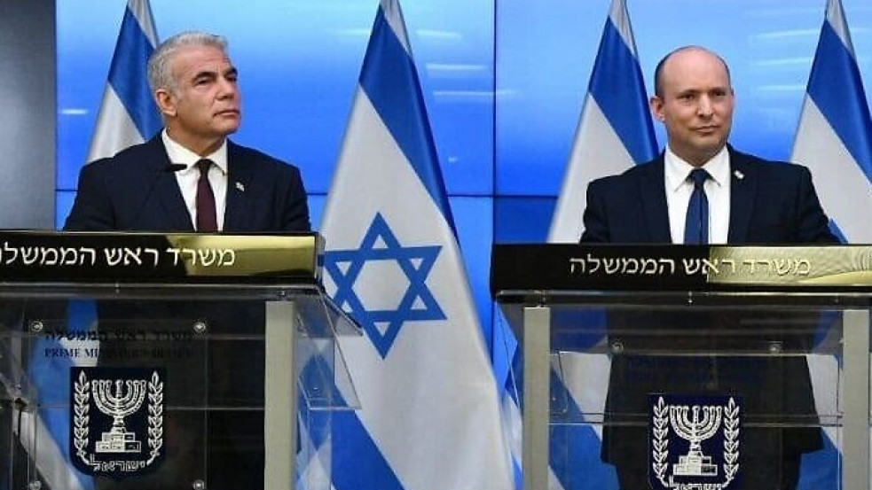 "Jeruzsálem csakis Izrael fővárosa" - Bennett ellenzi az amerikai palesztin konzulátus újranyitását