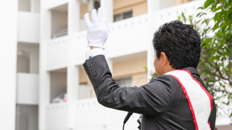 Sorsolással választottak polgármestert Japánban