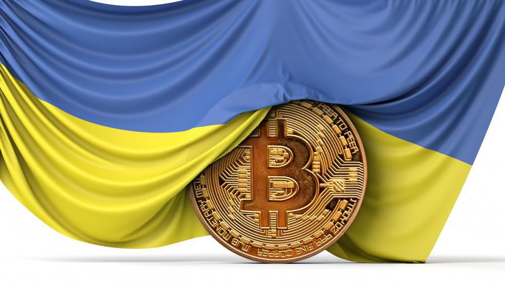 "Segítse Ukrajnát!" - felháborító módon zsákmányolják ki az adományozókat a kiberbűnözők