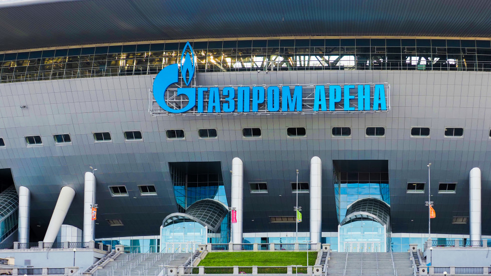 Eldőlt: Nem Szentpétervár rendezi a BL-döntőt