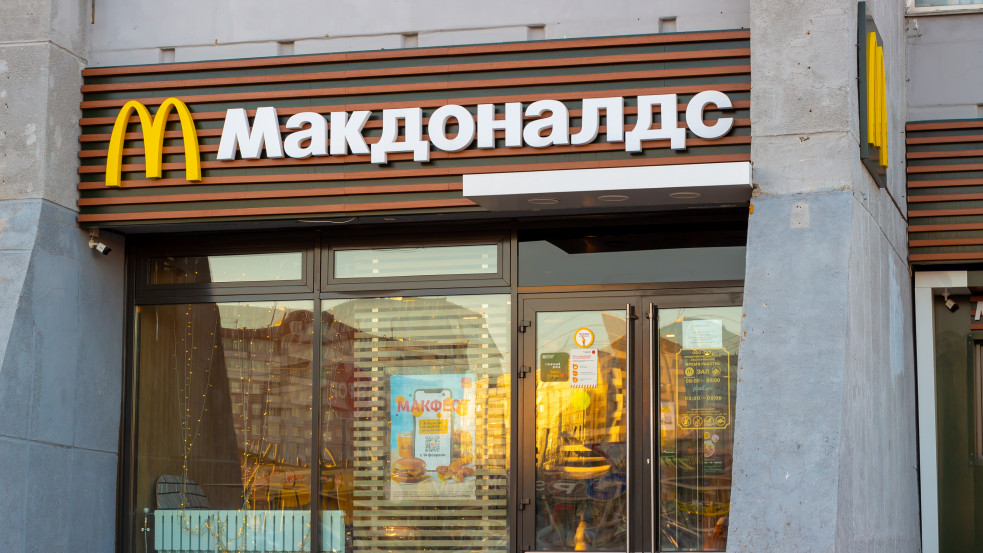 "Finom - és pont" - megnyílt az új orosz "McDonalds"