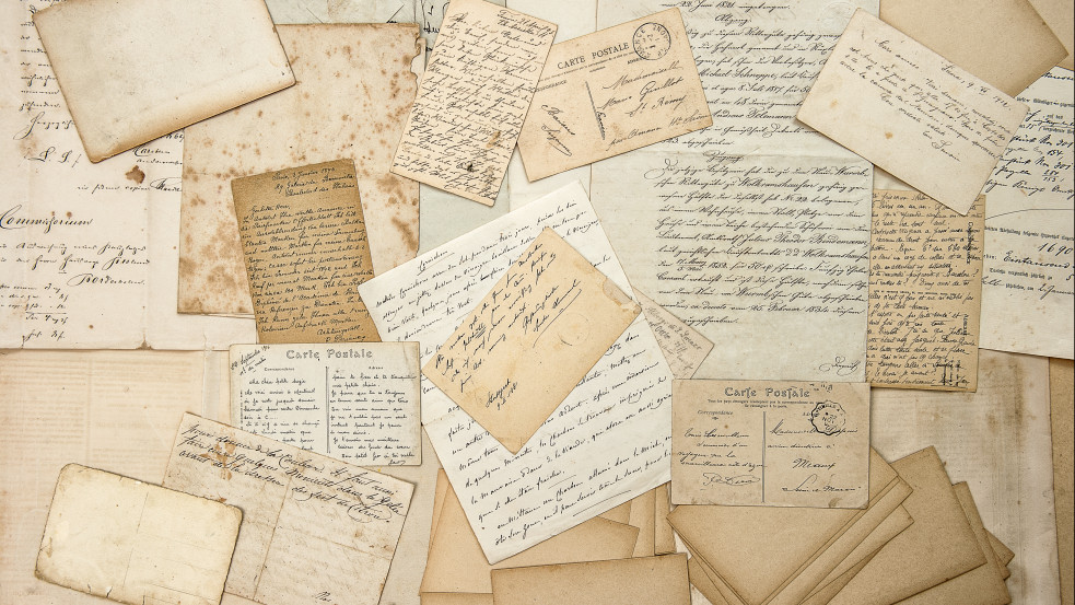 Térképezze fel Ön is családfáját online! - Elérhetővé tette a levéltár az 1828. évi országos összeírás adatbázisát