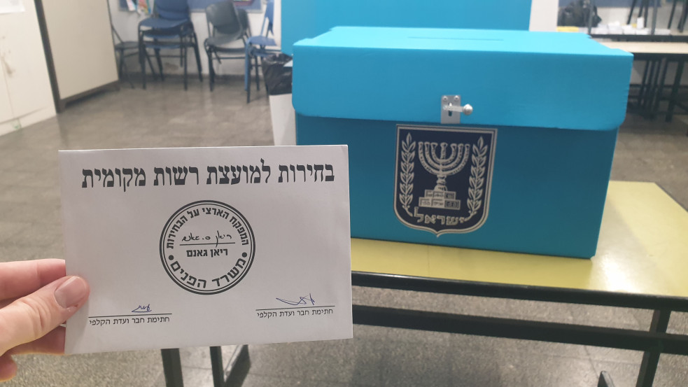 Izraelben elkezdődött a parlamenti választás