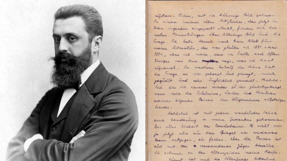 Digitalizálták és hozzáférhetővé tették Herzl Tivadar eredeti naplóit