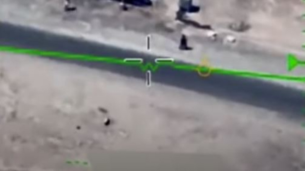 Videó: furcsa repülő fémgömböt észlelt az amerikai haderő egy közel-keleti országban
