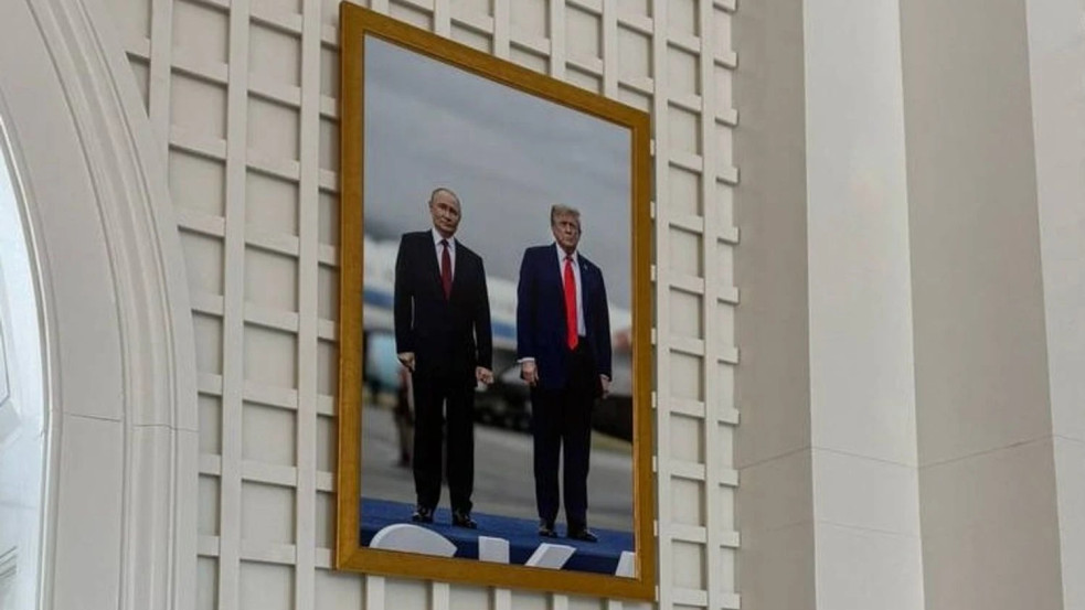 Putyin megjelent a Fehér Házban, kiakadtak a demokraták