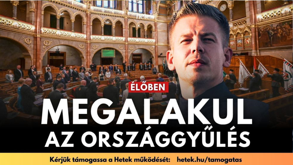 Élőben követjük az Országgyűlés alakuló ülését